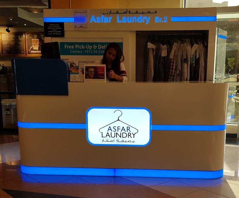 Asfar Laundry Al Raha Mall - Free Pickup & Delivery - Thumbnail 2