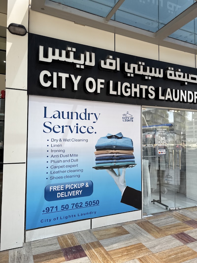 City of Lights Laundry- Branch 1 - Image 1