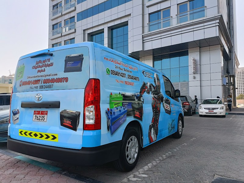 24houers battery and services - Thumbnail 4