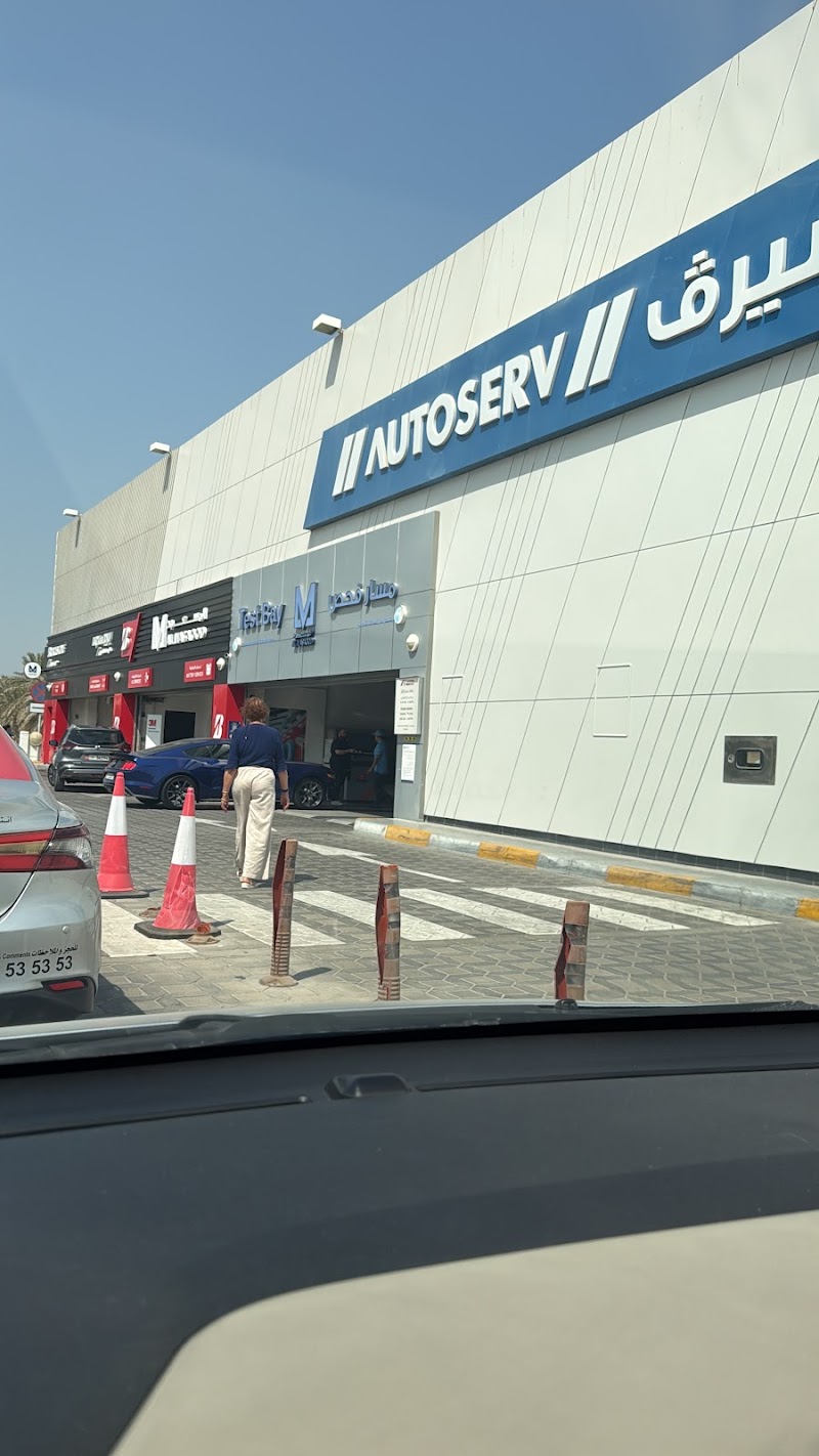 Ali TYRES battery cars Auto mobile service - Thumbnail 3