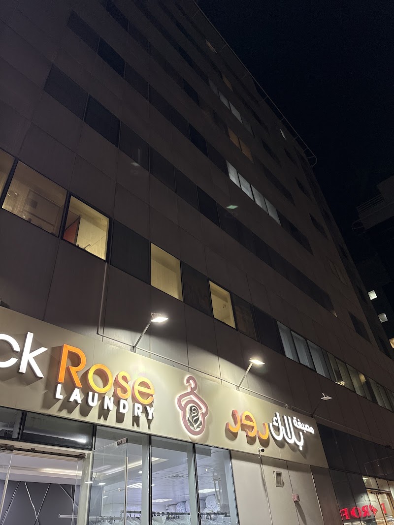 Black Rose Laundry - Thumbnail 2