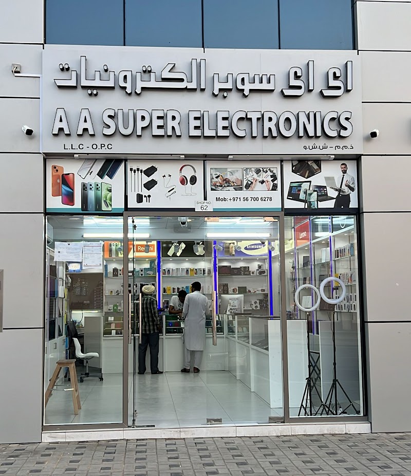 AA Super Electronics LLC - Best Mobile Phone Store - Thumbnail 2