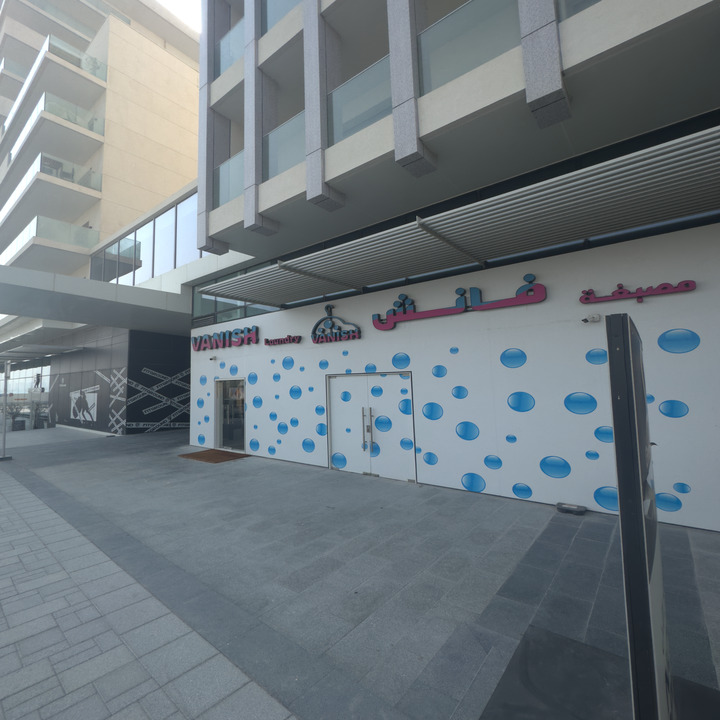 Vanish laundry - Image 1