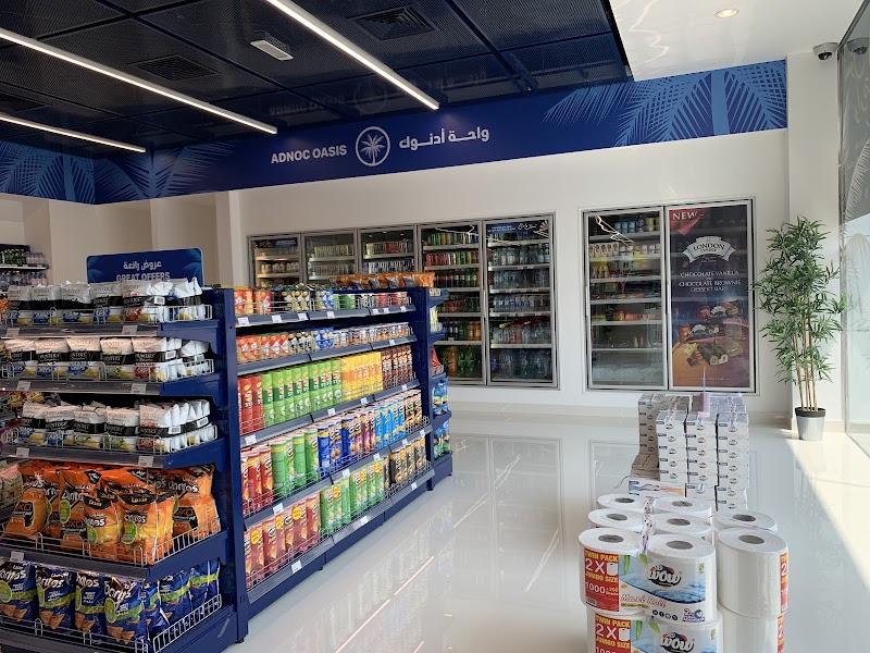 ADNOC Service Station | Yas North (688) - Thumbnail 4