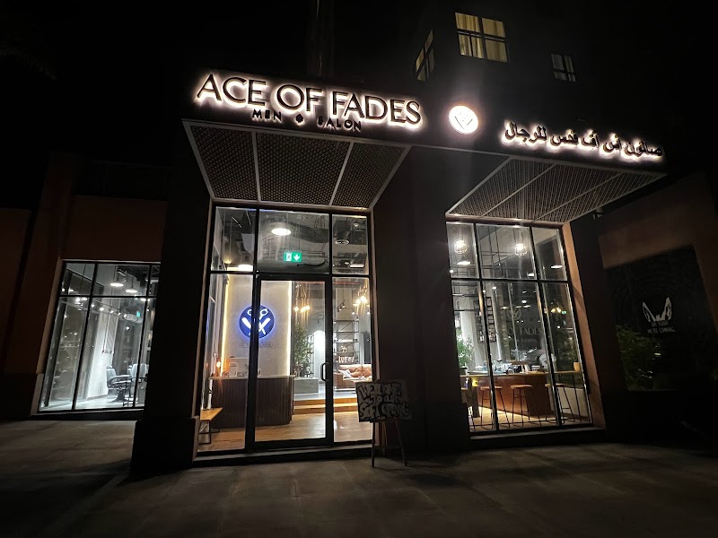 Ace Of Fades Men Salon - Thumbnail 4