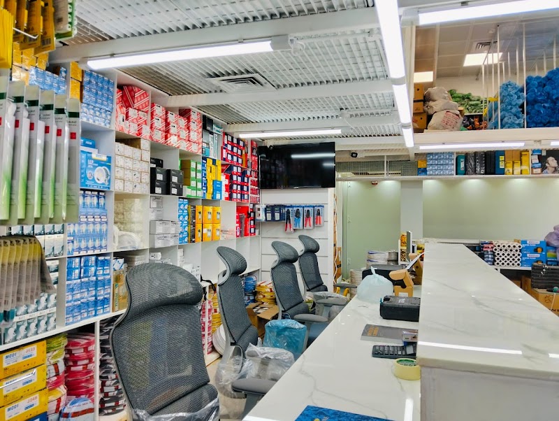 Land View Building Materials Branch - Thumbnail 3