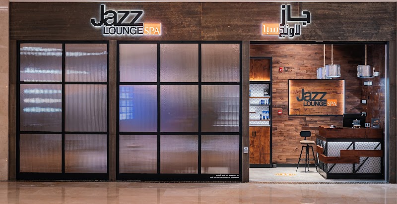 Jazz Lounge Spa for Men - Yas Mall, Abu Dhabi - Image 1