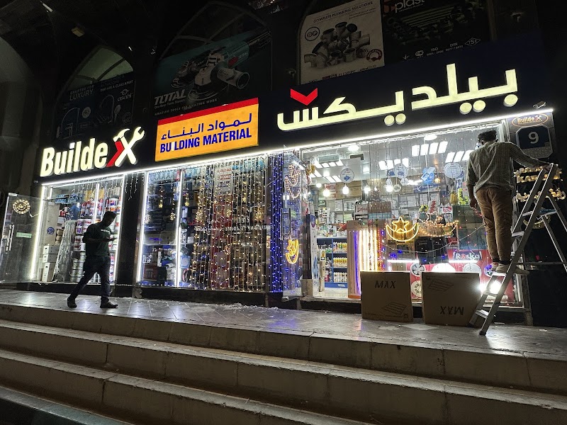 Buildex Building Materials - Image 1