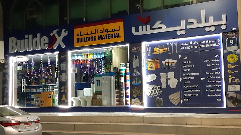 Buildex Building Materials - Thumbnail 4