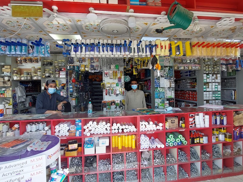 GOLDEN BLOCKS BUILDING MATERIALS LLC - Thumbnail 4