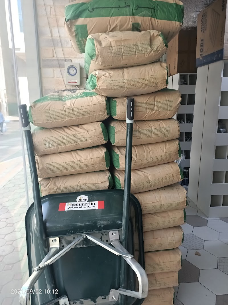 Zaker Hossain Building Materials Trading LLC - Thumbnail 5