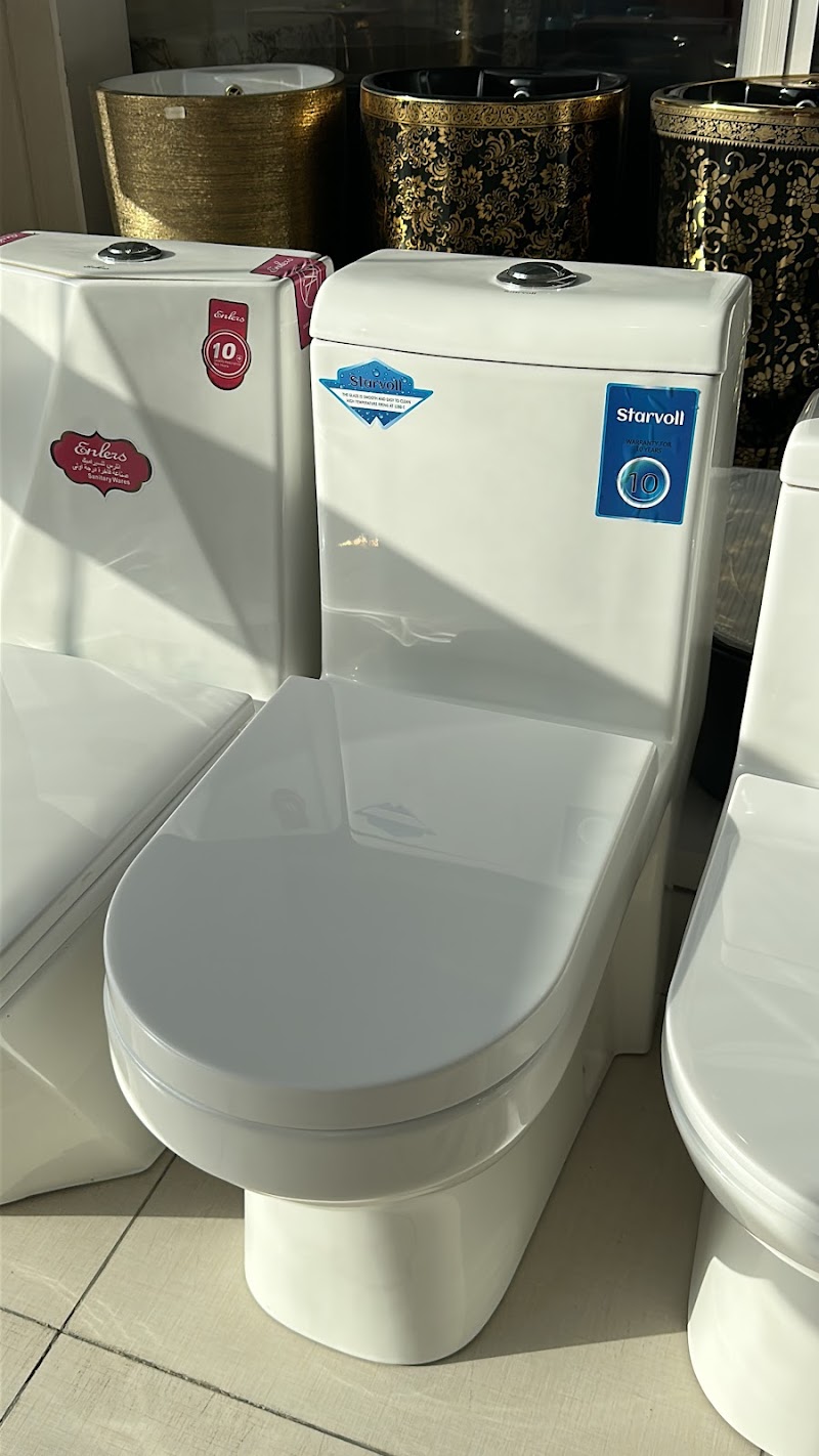 Power Building Materials Trading Establishment - Thumbnail 3