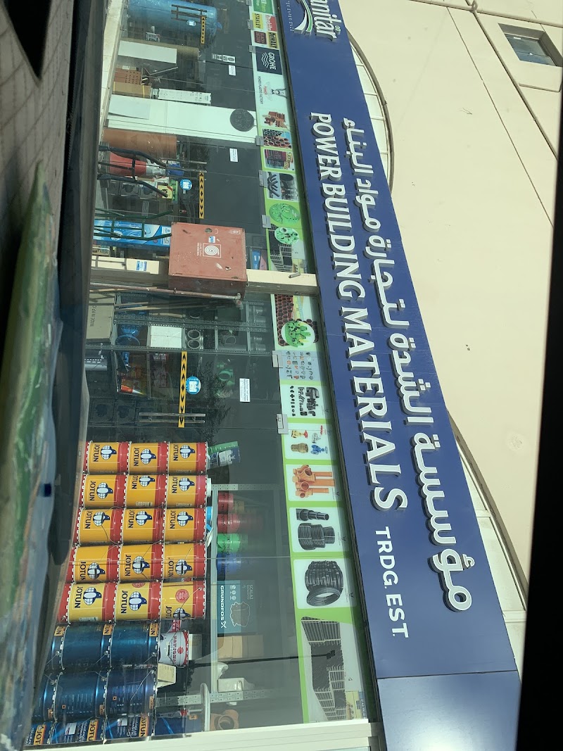 Power Building Materials Trading Establishment - Thumbnail 4