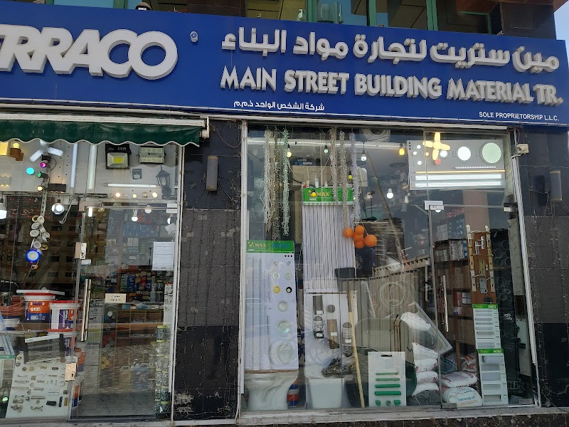 Main street building materials trading sole proprietorship LLC - Thumbnail 5