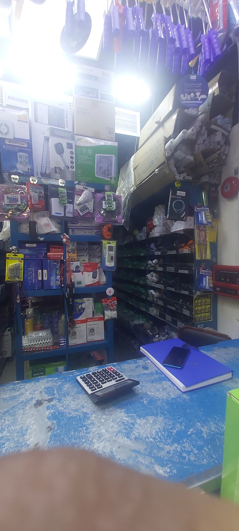 Prime Stone Building Materials - Thumbnail 3