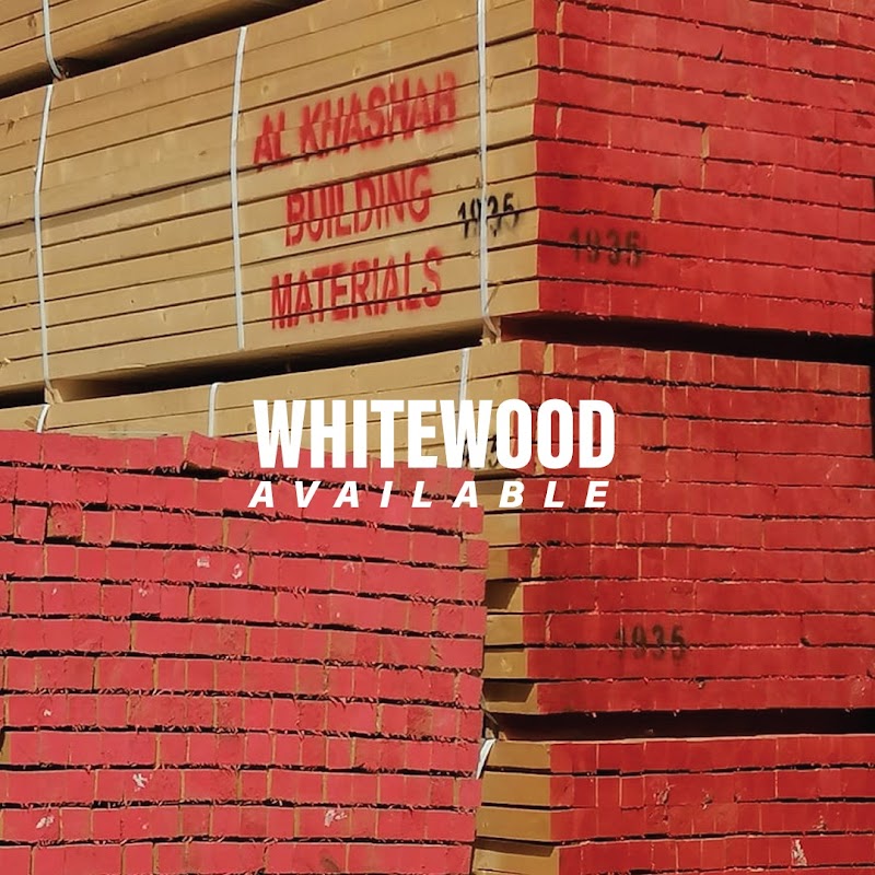 Al Khashab Building Materials L.L.C - Mafraq Warehouse الخشاب لمواد البناء ذ.م.م‎ - Thumbnail 3