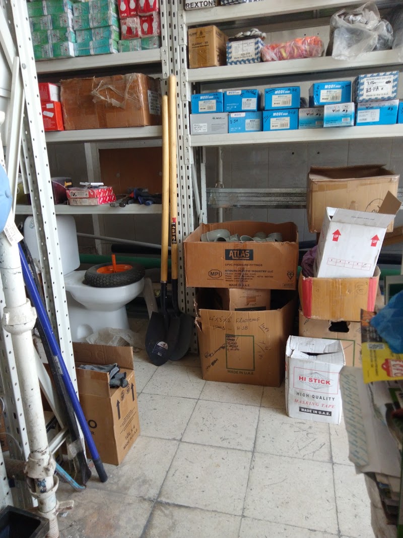 Concrete Building Material Trading الخرسانة لتجارة مواد البناء - Thumbnail 4