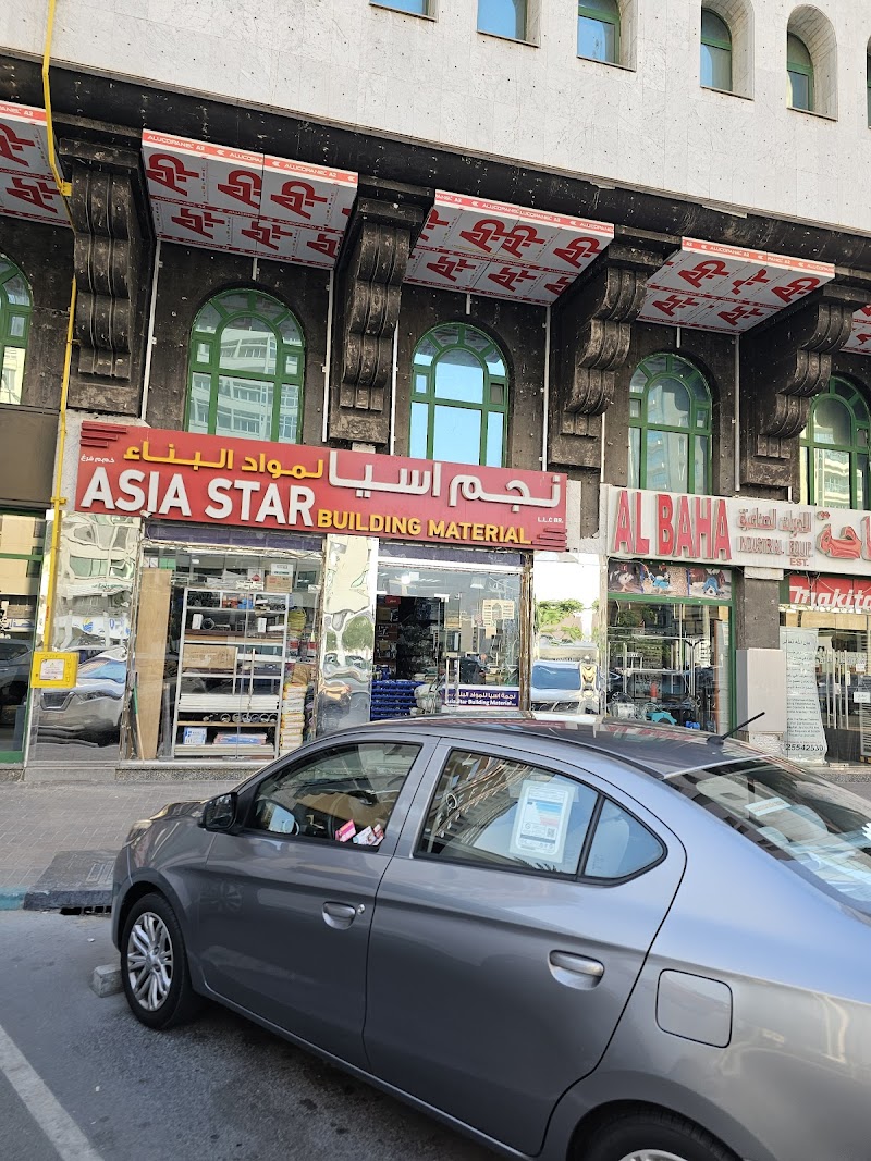 Asia star building materials br1 - Image 1