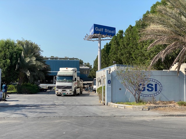 Gulf Steel Industries Co. Ltd. - Thumbnail 2