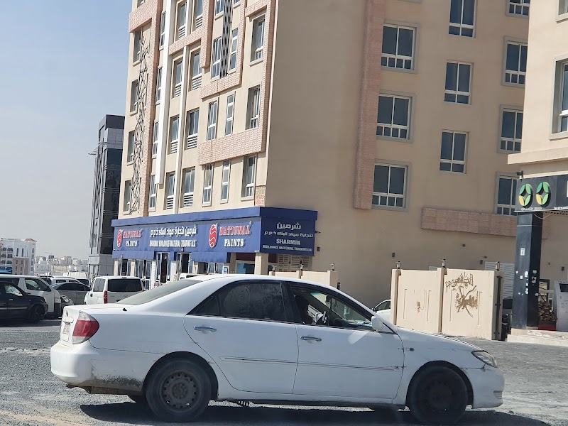 National Paints Factories Co.Ltd - Thumbnail 2