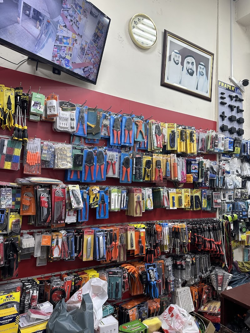 ELEXTRIC ELECTRONICS TRADING LLC - Thumbnail 3