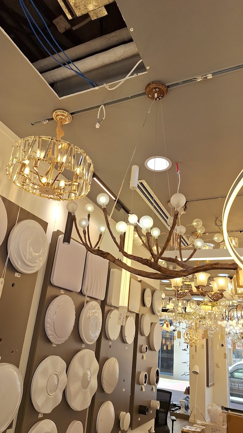 El Sewedy Industries - Thumbnail 2