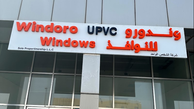 Windoro Upvc Windows & Doors | وندورو للنوافذ والابواب يو بي في سي - Image 1