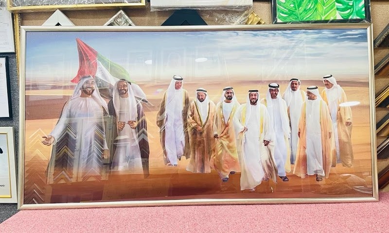 Al Tahiyyah Glass and Frames - Thumbnail 3