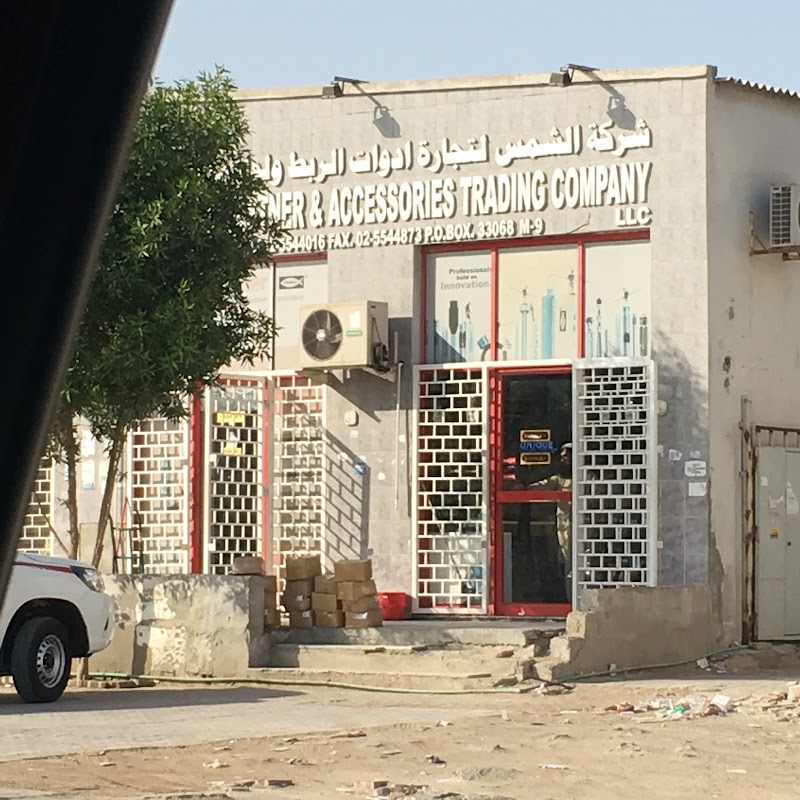 Al Shams Fasteners Accessories Trading Company LLC - Image 1