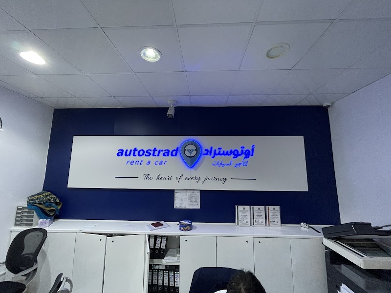 Autostrad Rent A Car, Airport Road - Thumbnail 5
