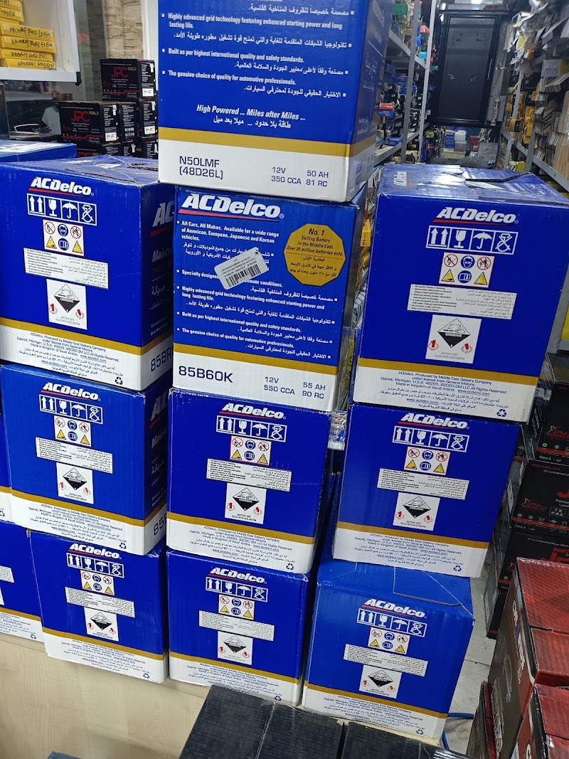 Protech Battery Replacement - Abu Dhabi - Thumbnail 5