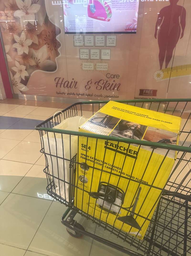 Karcher Shop Abu Dhabi - Thumbnail 3