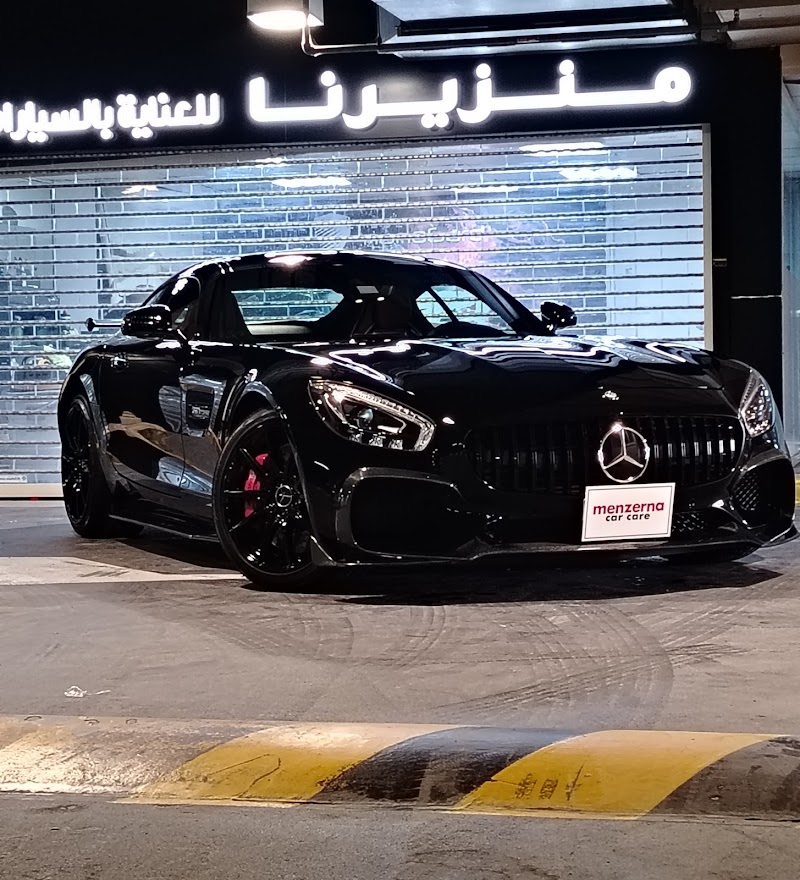 Menzerna Car Care - Thumbnail 3