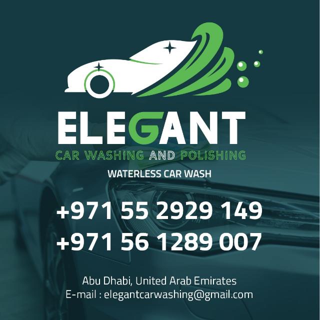 Elegant car wash & polishing office - Image 1
