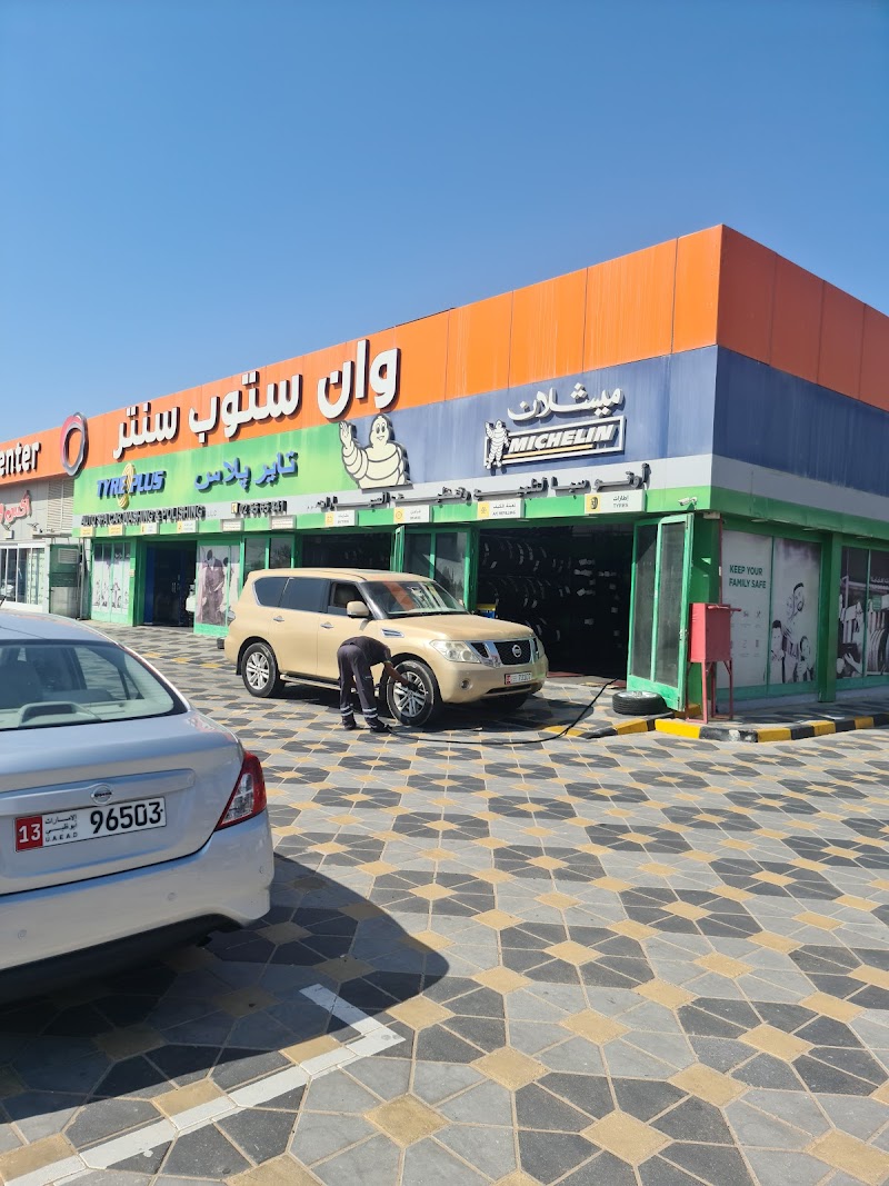 TYREPLUS Auto Spa - Thumbnail 5