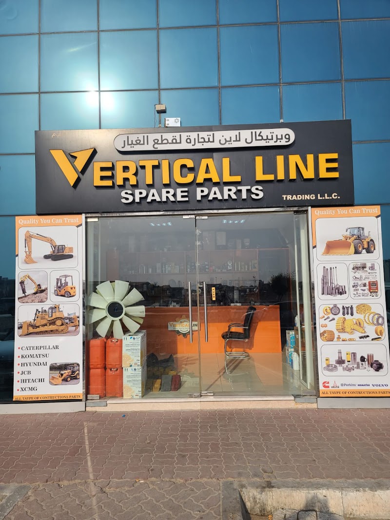 Vertical Line Spare Parts Trading LLC - Thumbnail 5
