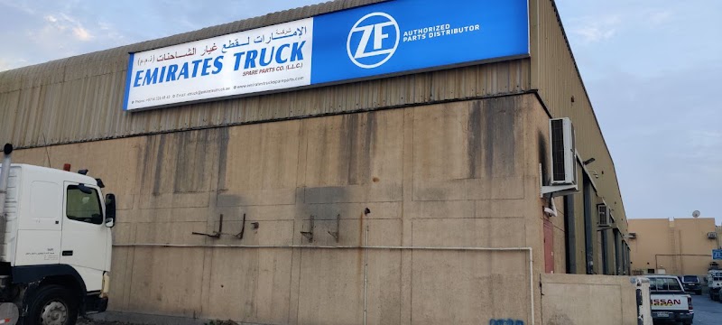 EMIRATES TRUCK SPARE PARTS CO LLC - Image 1