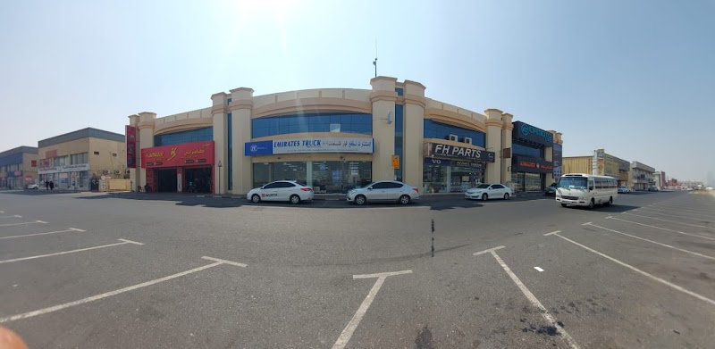 Emirates Truck Spare Parts Co LLC - Thumbnail 2