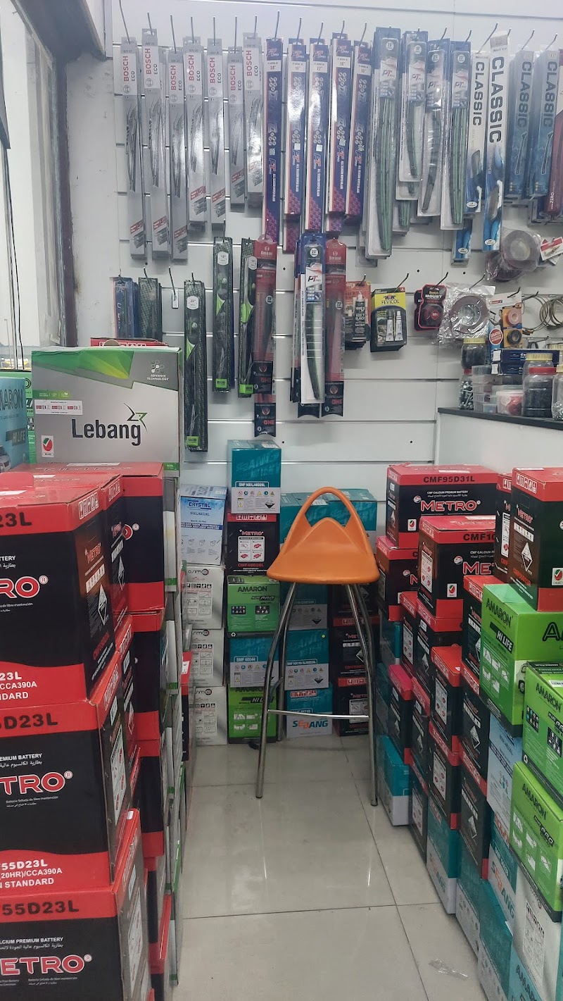 BD FIFTY AUTO SPARE PARTS - Thumbnail 3