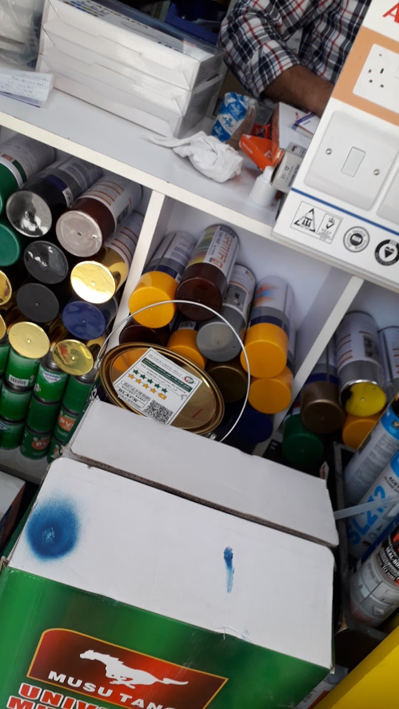 Amana Hardware Trading امانة لتجارة العدد الحديدية - Thumbnail 4