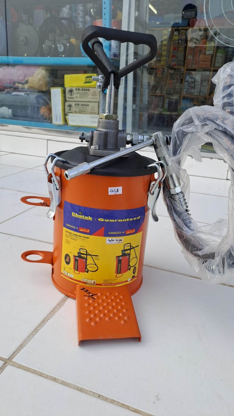 Al Fateh Tools - Thumbnail 3