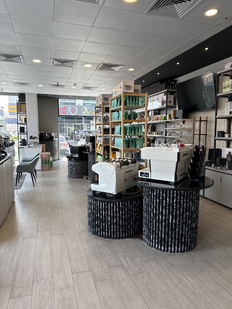 Spresso Xpression Coffee & Tools إسبرسو إكسبريشن آلات وأدوات القهوة المتخصصة - Thumbnail 4