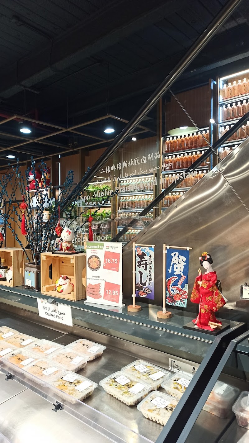 Wemart Supermarket - Thumbnail 5