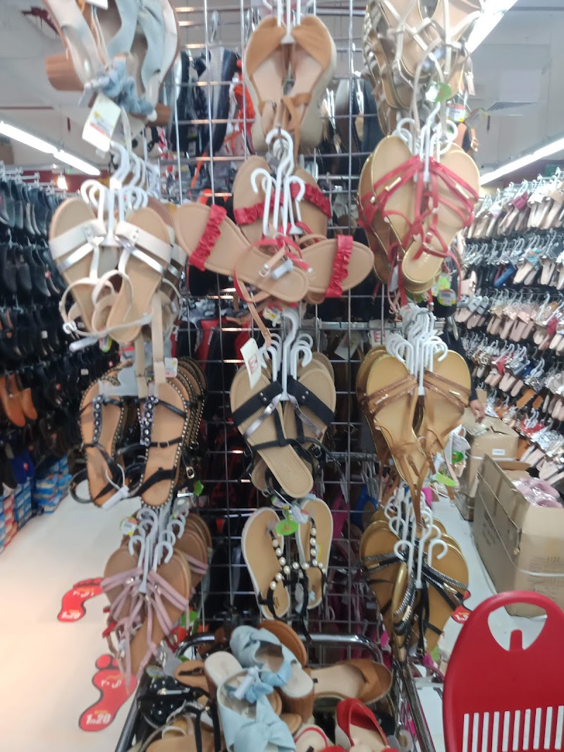 Mercado 1 to 20 Abu Dhabi - Thumbnail 3