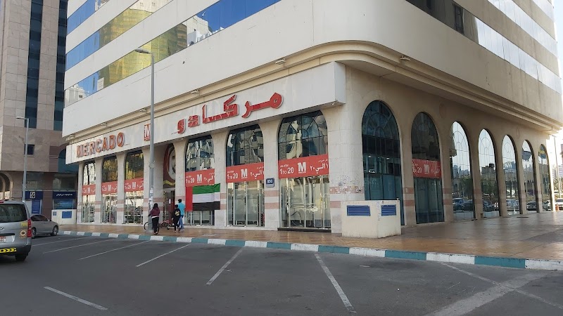 Mercado 1 to 20 Abu Dhabi - Thumbnail 4