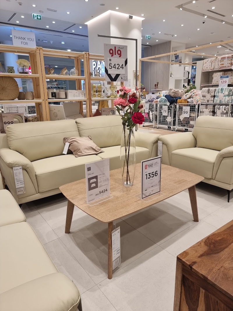 HomeBox - Al Wahda Mall - Thumbnail 3