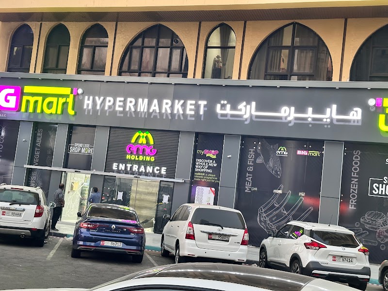 BIGmart Hypermarket - Airport Road - Thumbnail 5