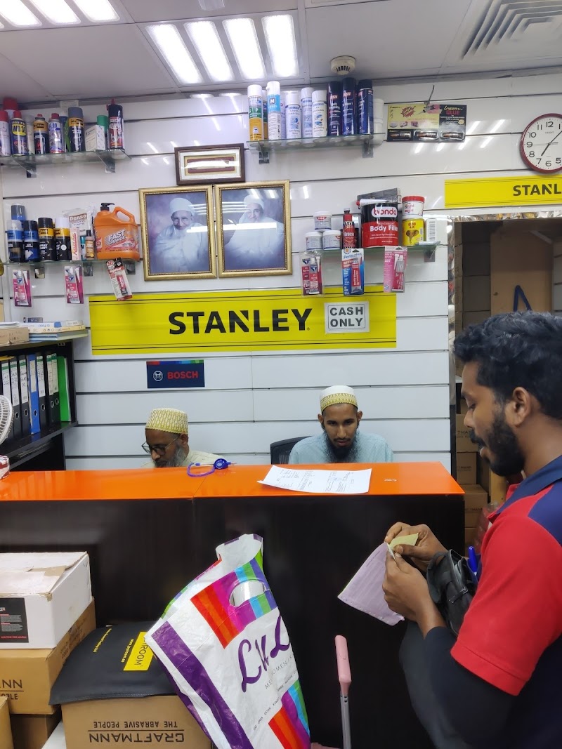 Al Mann Trading LLC - Thumbnail 3