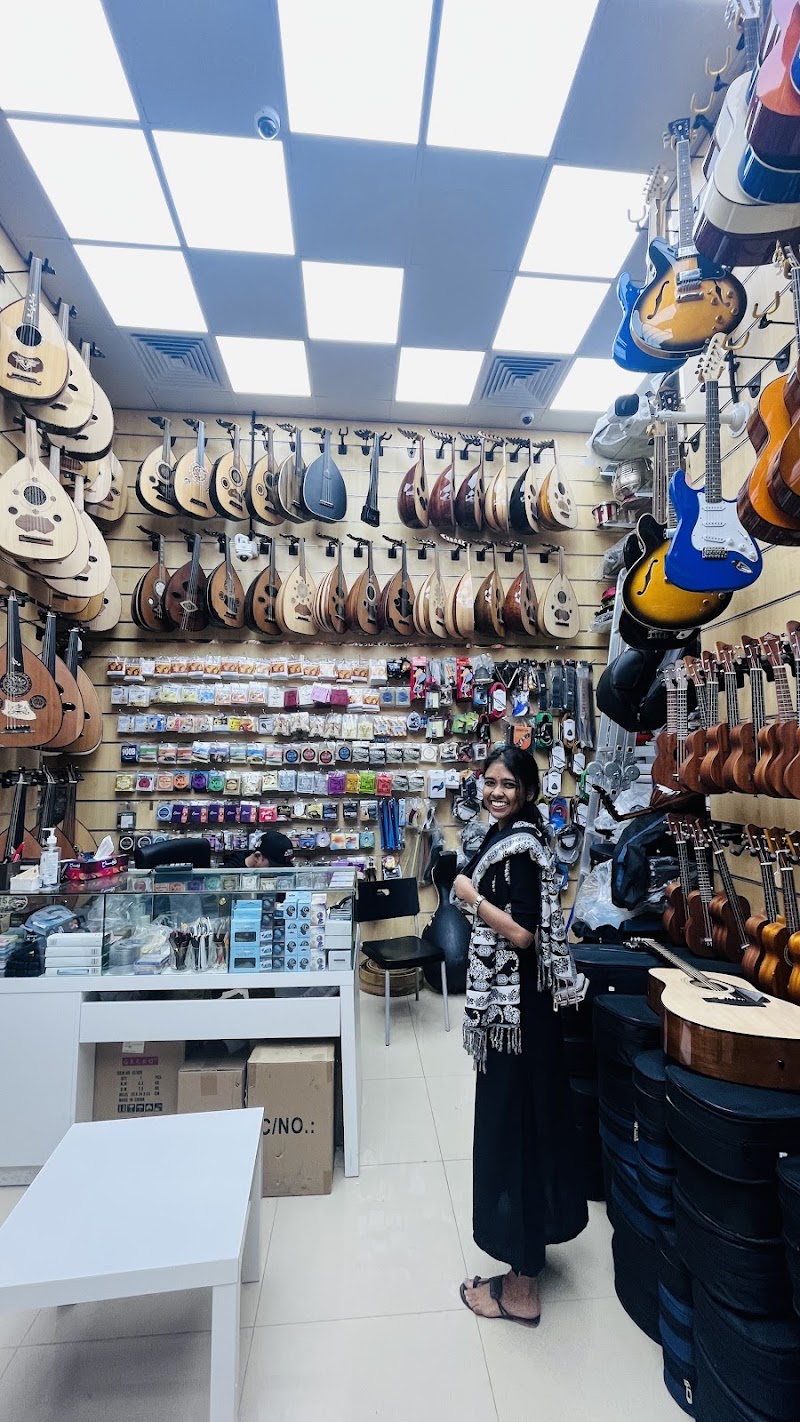 Dandana Musical Instruments Establishment - Thumbnail 2