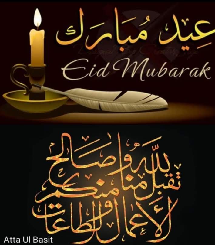 Betalink - Instruments & Calibration Services. Abu Dhabi - Thumbnail 3